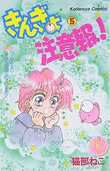 81Fi30+axPL._AC_UF350,